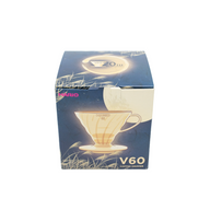 V60 20th Year Anniversary Color Drippers, 02 size, Tsukimi Yellow